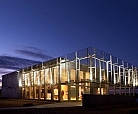 Museo de la Pesca